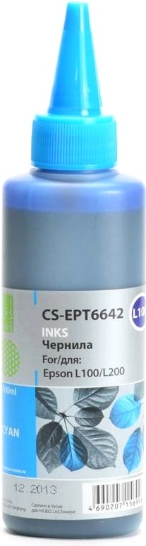 

Чернила CACTUS CS-EPT6642, Картридж Cactus CS-EPT6642