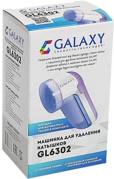 

Машинка для удаления катышков Galaxy GL6302, GL6302