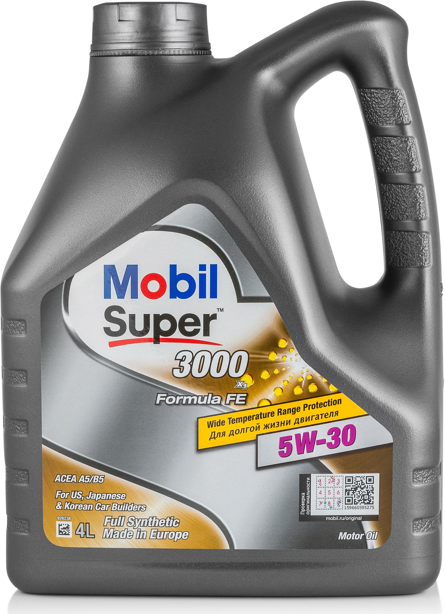

Моторное масло Mobil 1 Super 3000 X1 Formula FE 5W30 4л [152564], Моторное масло Mobil 1 Super 3000 X1 Formula FE 5W30 4л 152564