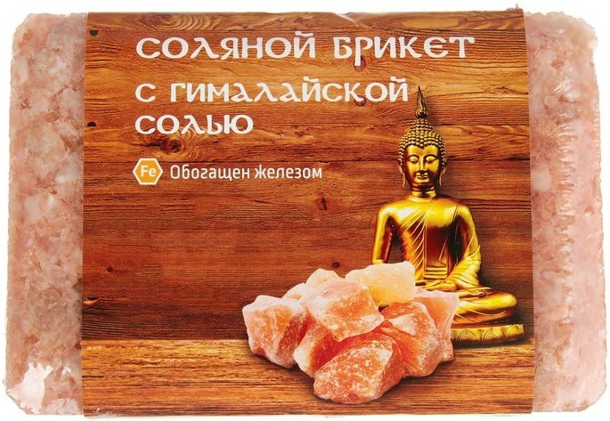 

Соляной брикет для бани Соляная баня С гималайской солью, Соляной брикет Соляная баня С гималайской солью
