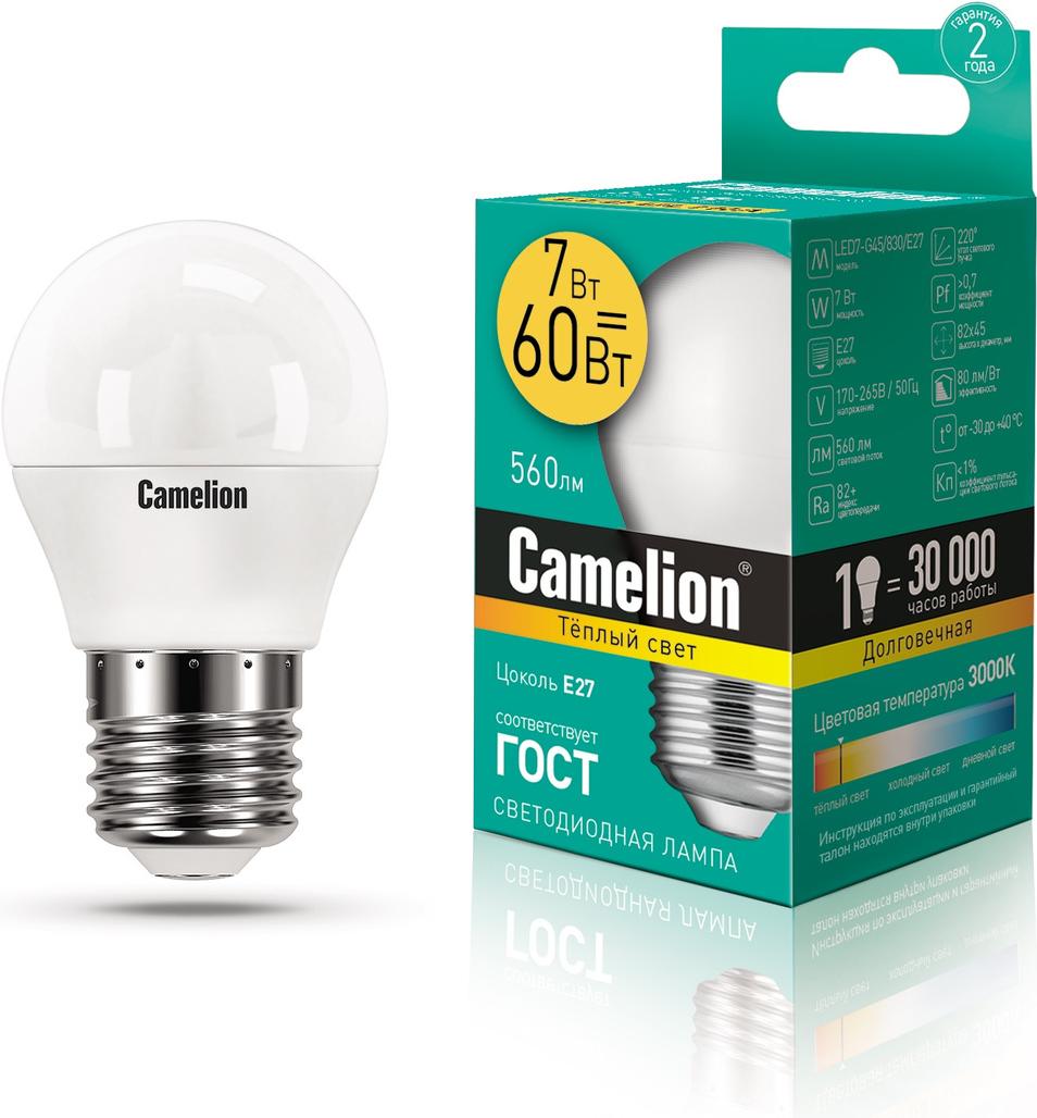 

Светодиодная лампочка Camelion LED7-G45/830/E27 [12070], Светодиодная лампочка Camelion LED7-G45/830/E27 12070