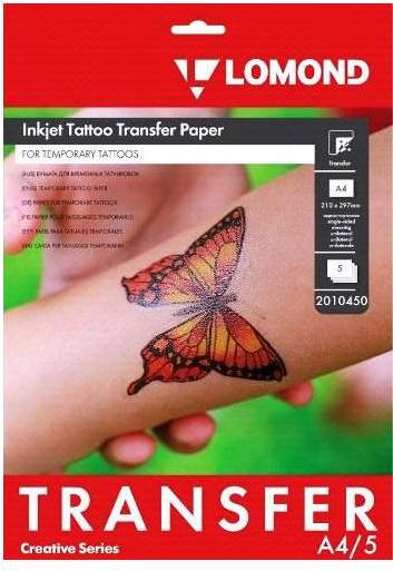 

Бумага Lomond Inkjet Tattoo Transfer А4 5л [2010450], Inkjet Tattoo Transfer А4 5л