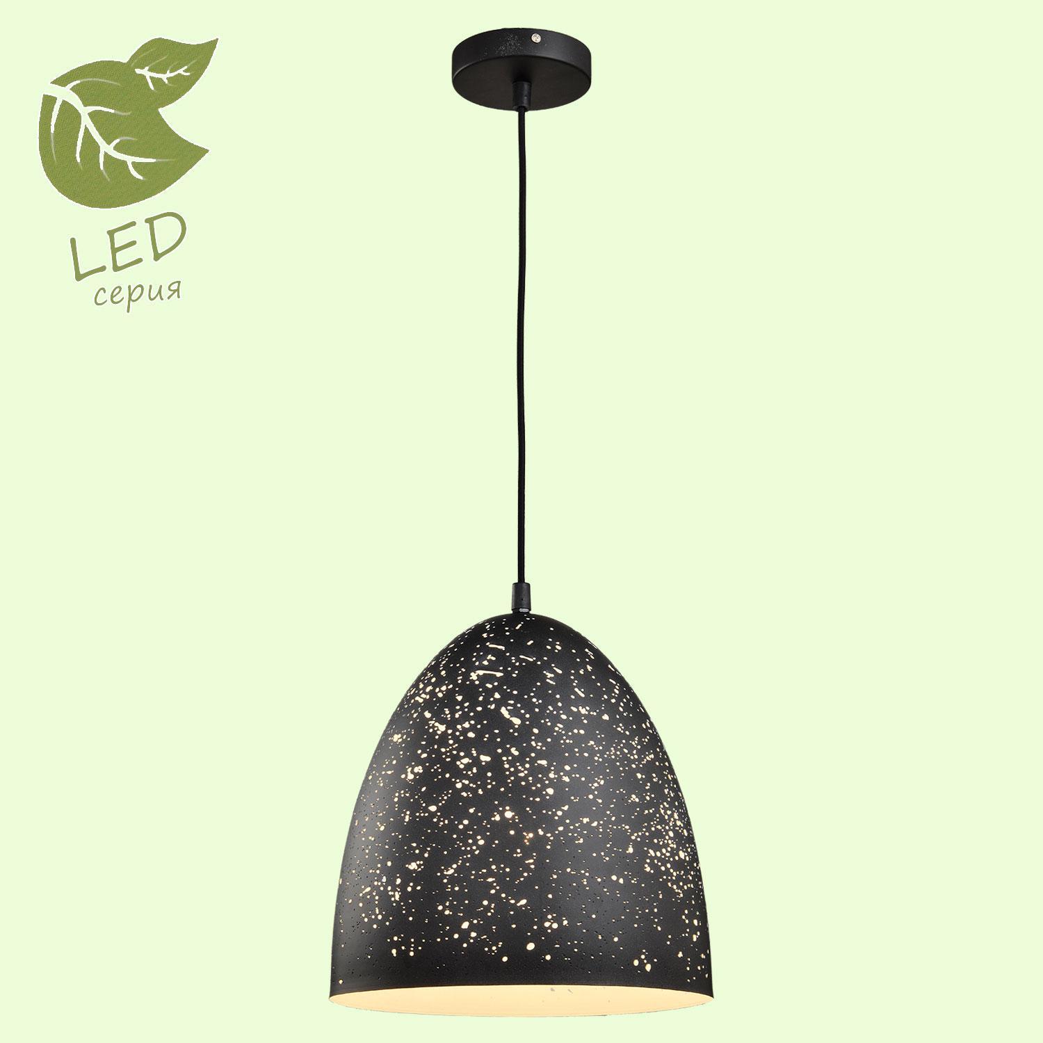 

Потолочный подвесной светильник LOFT GRLSP-9892, Подвесной светильник LOFT GRLSP-9892