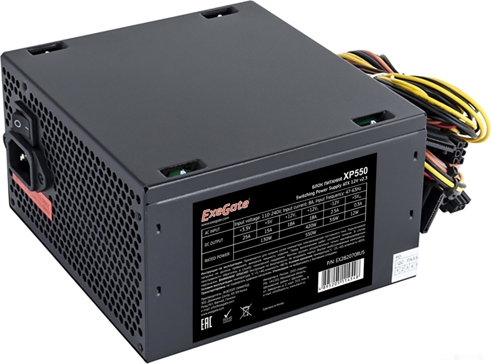 

Блок питания ExeGate XP550 550W Black [EX282070RUS], Блок питания ExeGate XP550 550W (EX282070RUS)