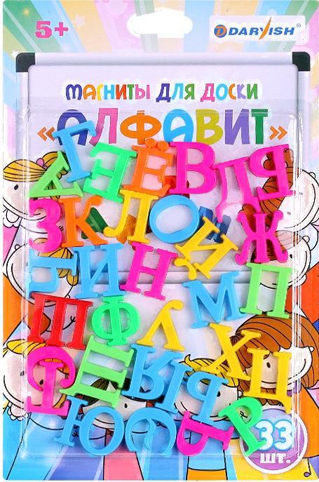 

Магнит грифельный Darvish Алфавит [DV-1055], Алфавит