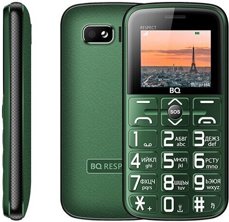 

Мобильный телефон BQ-Mobile BQ-1851 Respect (черный)