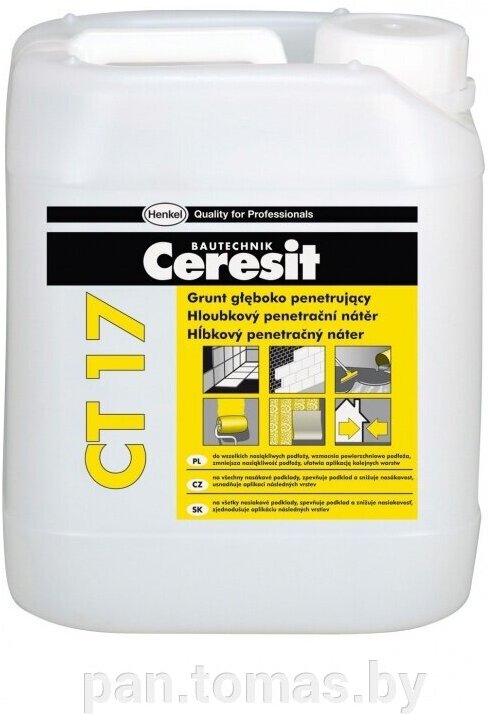 

Грунтовка Ceresit CT 17 Profigrunt (10л), Грунтовка Ceresit \CT 17 Profigrunt 10л