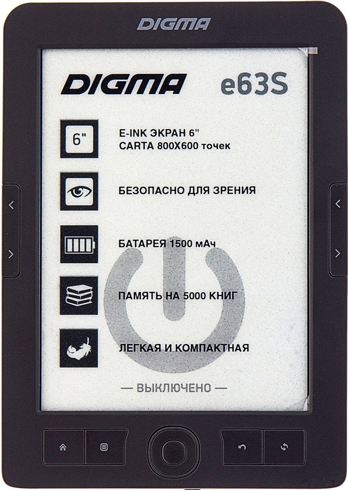 

Электронная книга Digma E63S, E63S