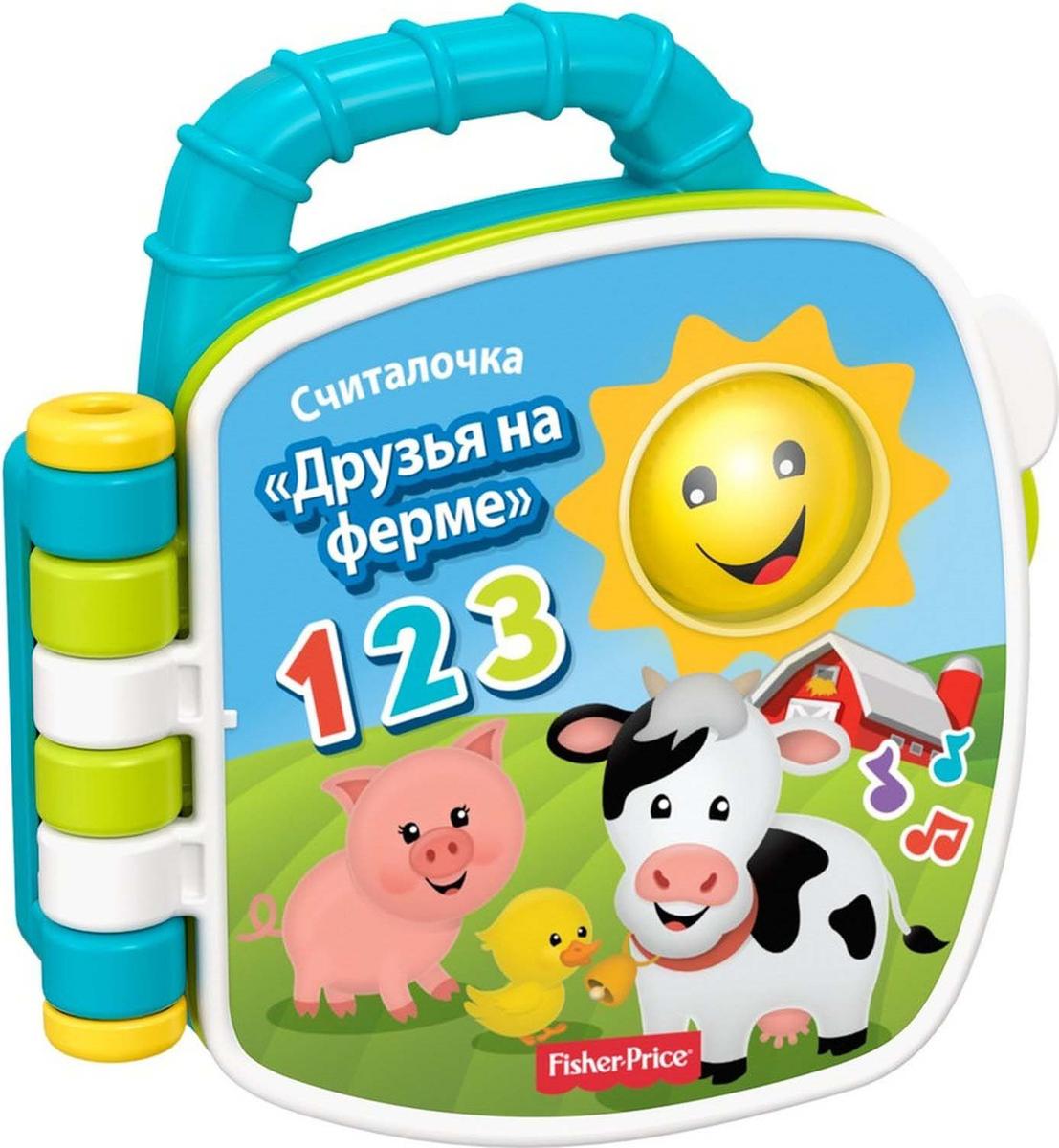 

Развивающая игрушка Fisher-Price Учим животных [GFP38]