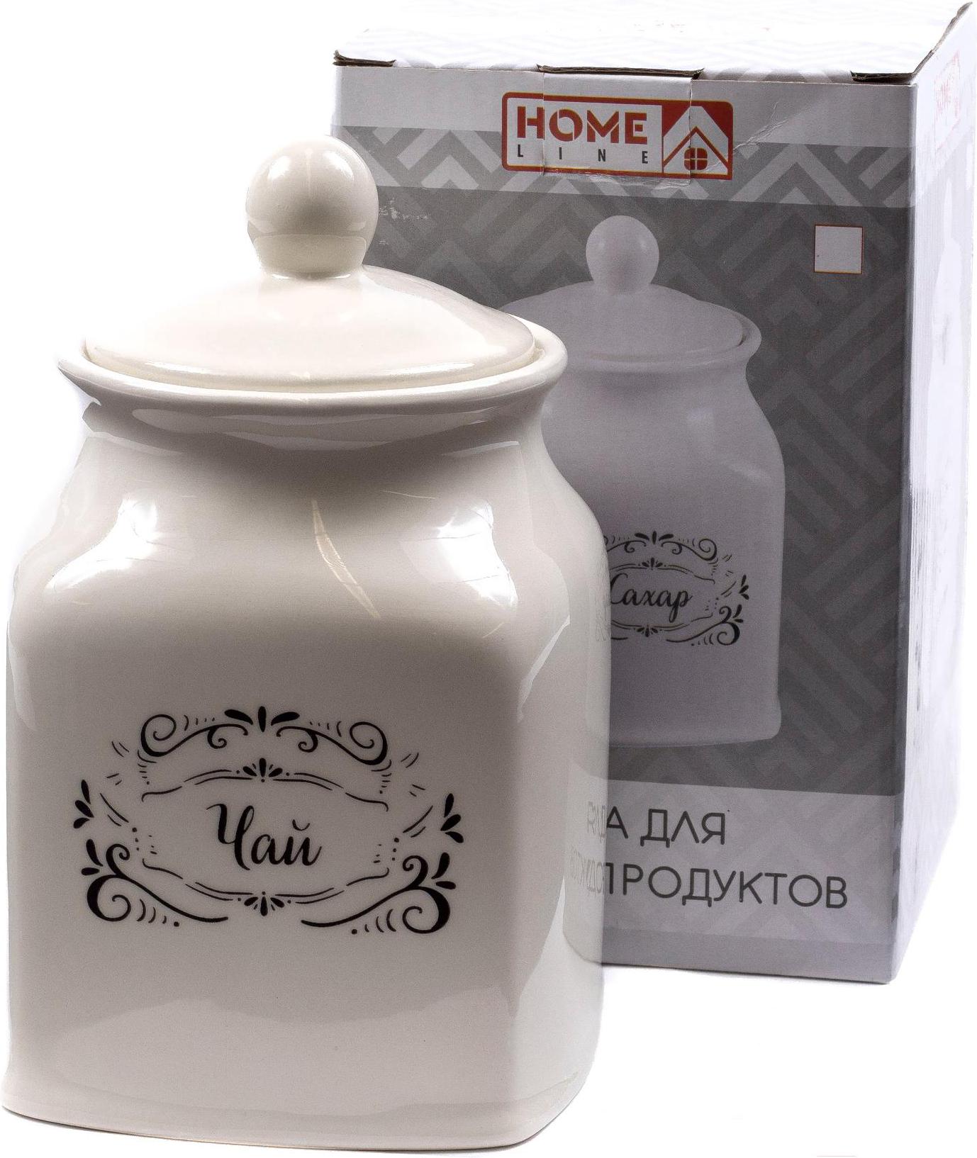 

Емкость Home line Чай [HC1810065-6.8Ч], Емкость Home Line Чай HC1810065-6.8Ч