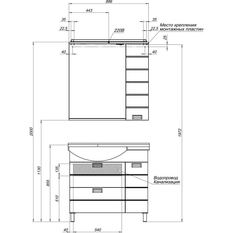 

Тумба под умывальник Aquanet Сити 90 L [177499], Сити 90 L