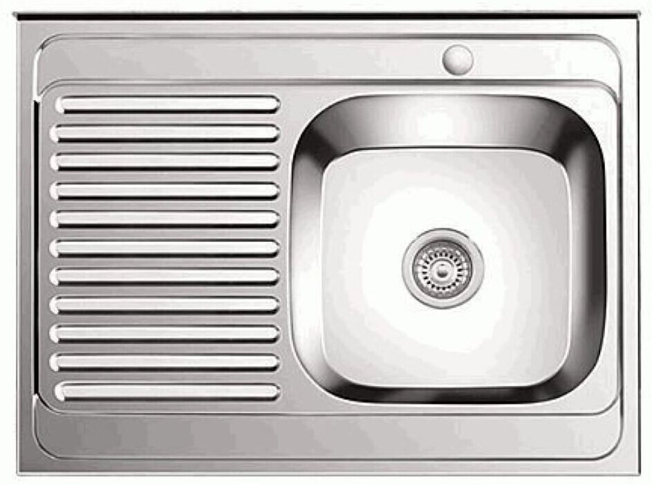 

Кухонная мойка Ledeme L98060-R