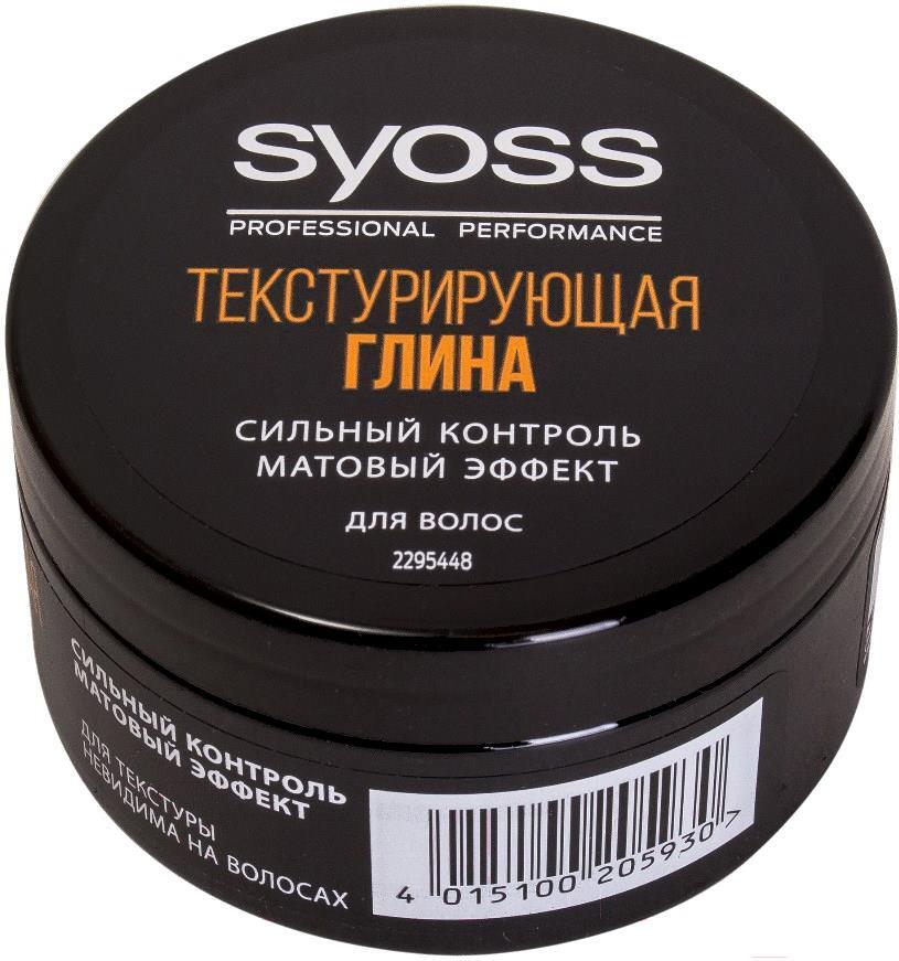 

Глина для укладки волос Syoss Текстурирующая 100 мл