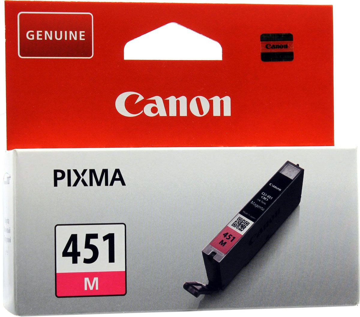 

Картридж для принтера Canon CLI-451M, Картридж Canon CLI-451M пурпурный (6525B001)