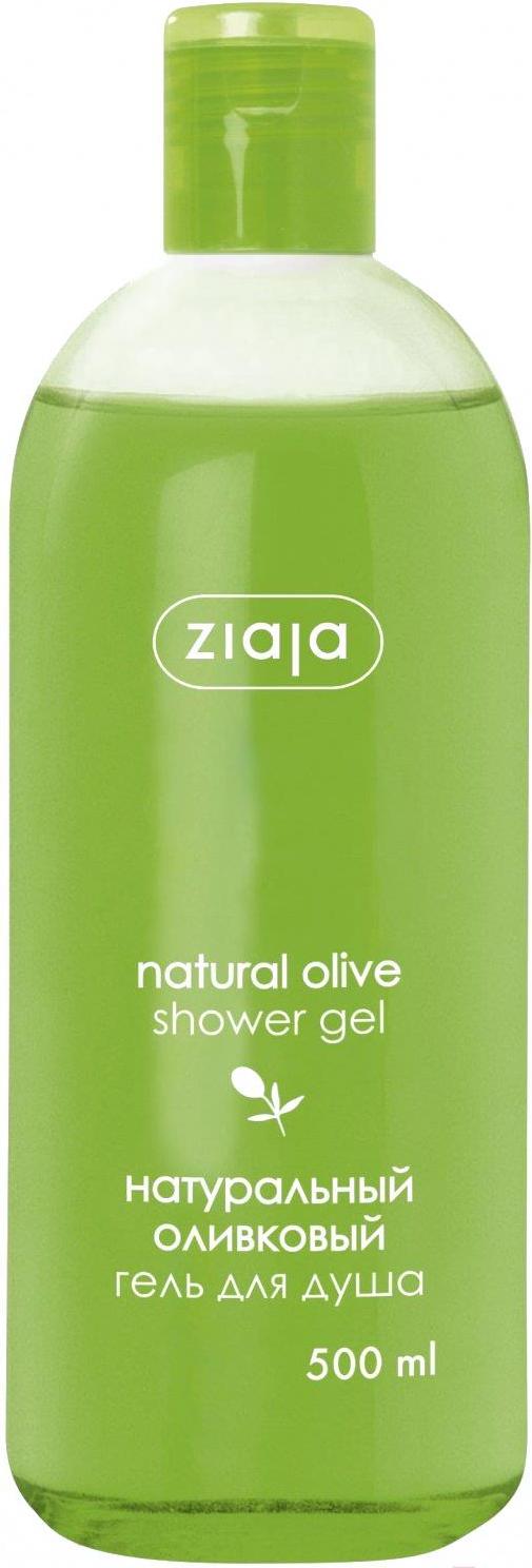 

Гель для душа Ziaja Natural Olive (500мл), Гель для душа Ziaja Natural Olive 500мл