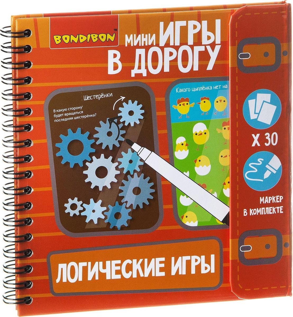 

Настольная игра Bondibon Логические игры [ВВ1956], Настольная игра Bondibon Логические игры ВВ1956