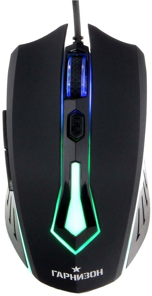 

Игровая мышь Гарнизон GM-700G Алкес, Мышь Гарнизон GM-700G Алкес