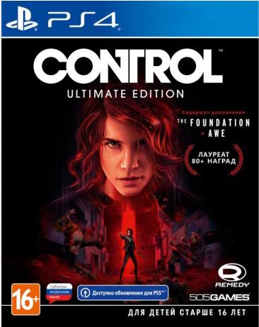 

Игра для приставки PlayStation Control Ultimate Edition [8023171045085], Control Ultimate Edition