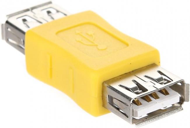 

Кабель USB2.0 Vcom CA408, CA408