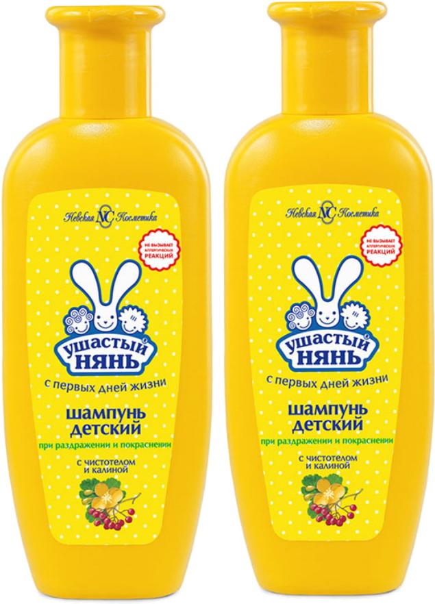 

Косметика для мам и детей Невская косметика 200мл, 200мл