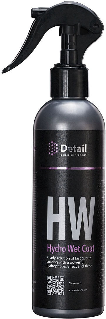 

Кварцевое покрытие Detail Hydro Wet Coat 250мл (DT-0186)