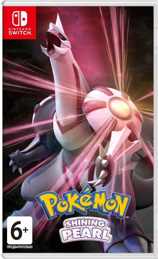 

Игра для приставки Nintendo Pokemon Shining Pearl [45496428150], Игра для приставки Nintendo Pokemon Shining Pearl 45496428150