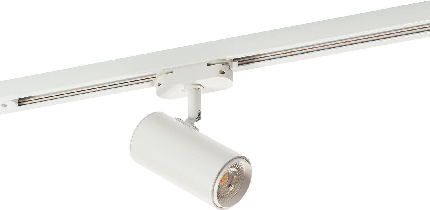 

Светильник на шине Denkirs DK6002-WH, Трековый светильник Denkirs DK6002-WH