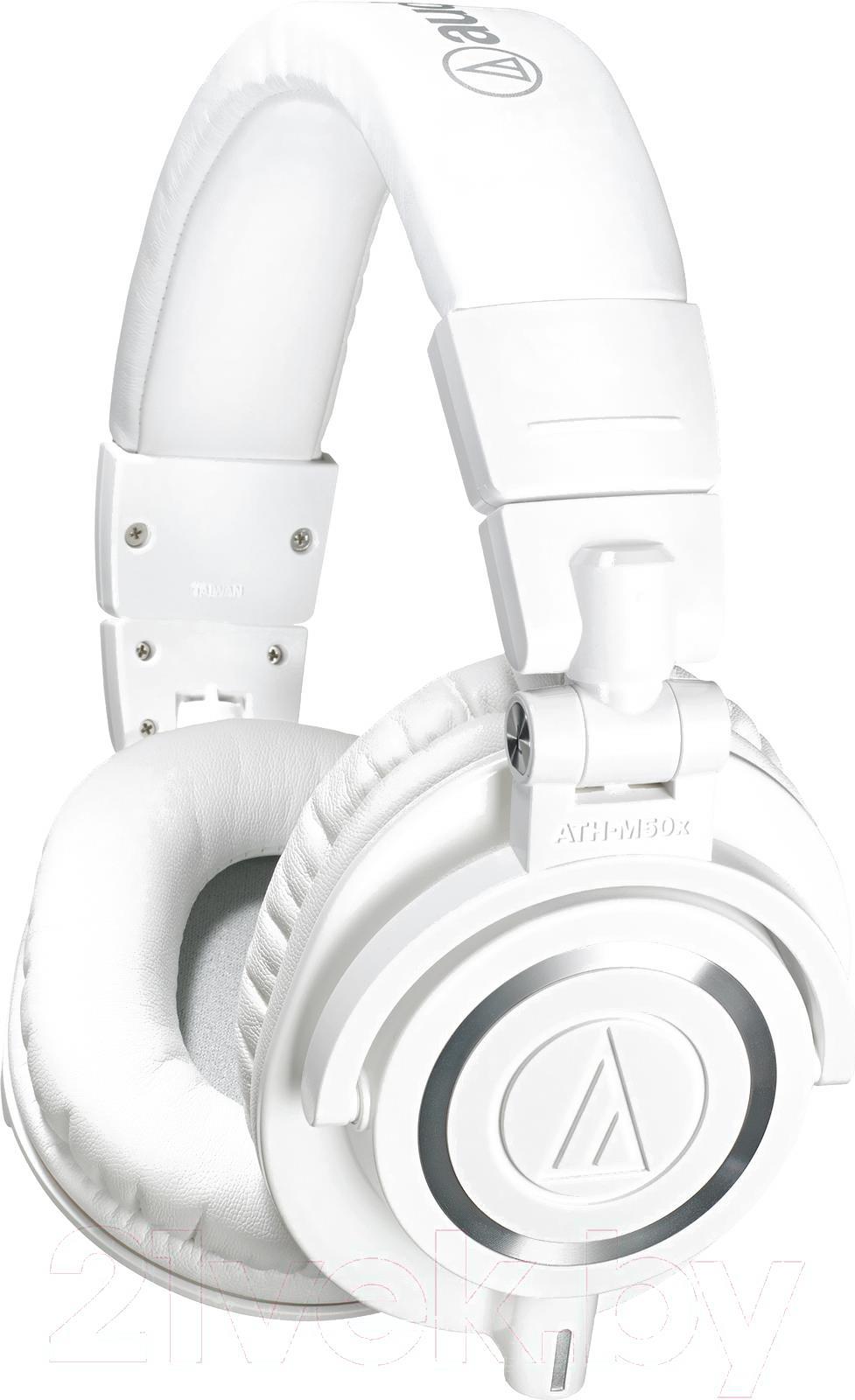 

Наушники Audio-Technica ATH-M50X белый [ATH-M50XWH], ATH-M50X