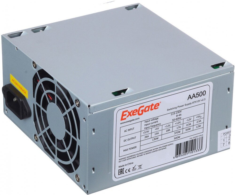 

Блок питания ExeGate AA500 500W (EX256711RUS-PC)