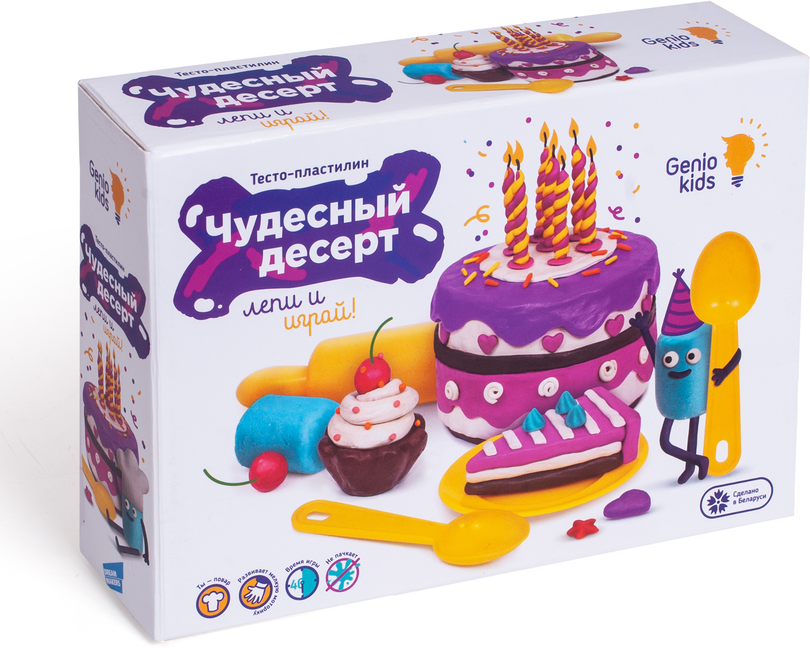 

Набор для творчества Genio Kids Чудесный десерт [TA1037V], Набор для творчества Genio Kids Чудесный десерт TA1037V