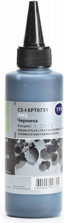 

Чернила CACTUS CS-I-EPT0731, CS-I-EPT0731