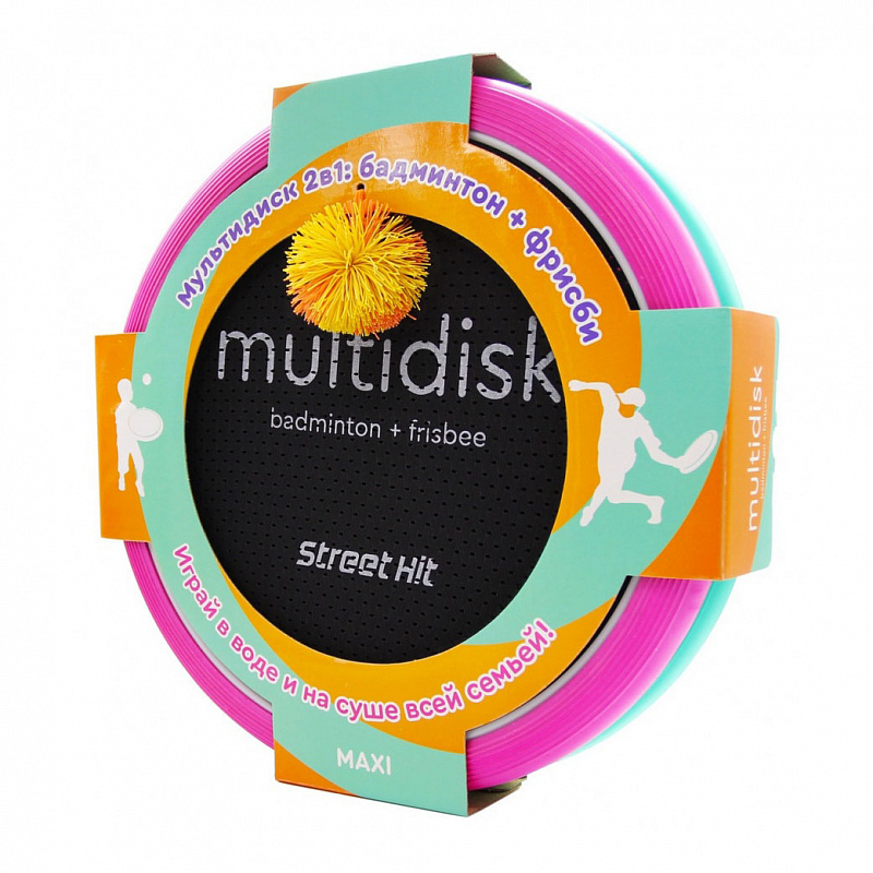 

Игра Street Hit Мультидиск maxi 40см розовый и мятный (BSD0024)