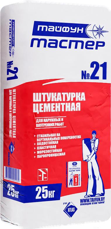 

Штукатурка Тайфун Мастер №21 (25кг), Мастер №21 (25кг)