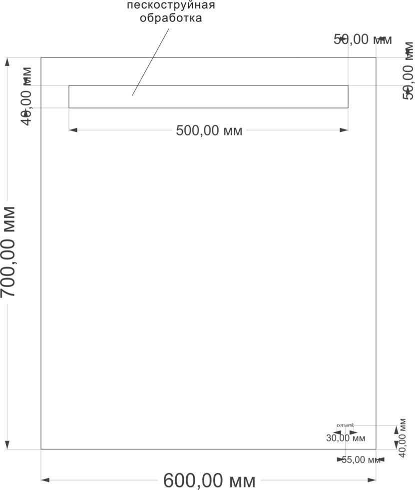 

Зеркало для ванной Cersanit LED 010 base [KN-LU-LED010*60-b-Os], LED 010 base