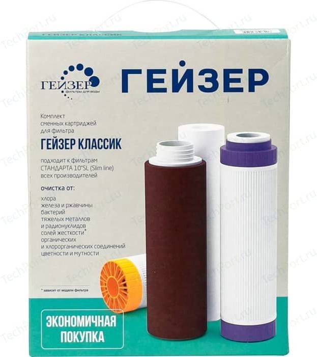 

Фильтр для очистки воды Гейзер К-4 для Классик для комплексной очистки воды [50084], Фильтр для очистки воды Гейзер К-4 для Классик для комплексной очистки воды 50084