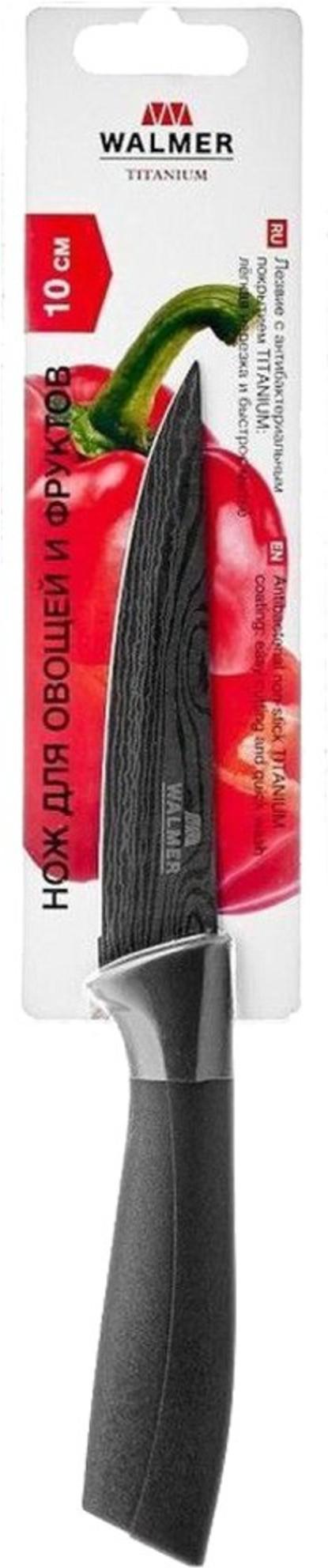

Кухонный нож Walmer Titanium 10 см [W21005085], Кухонный нож Walmer Titanium 10 см W21005085
