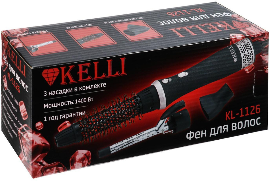 

Фен KELLI KL-1126