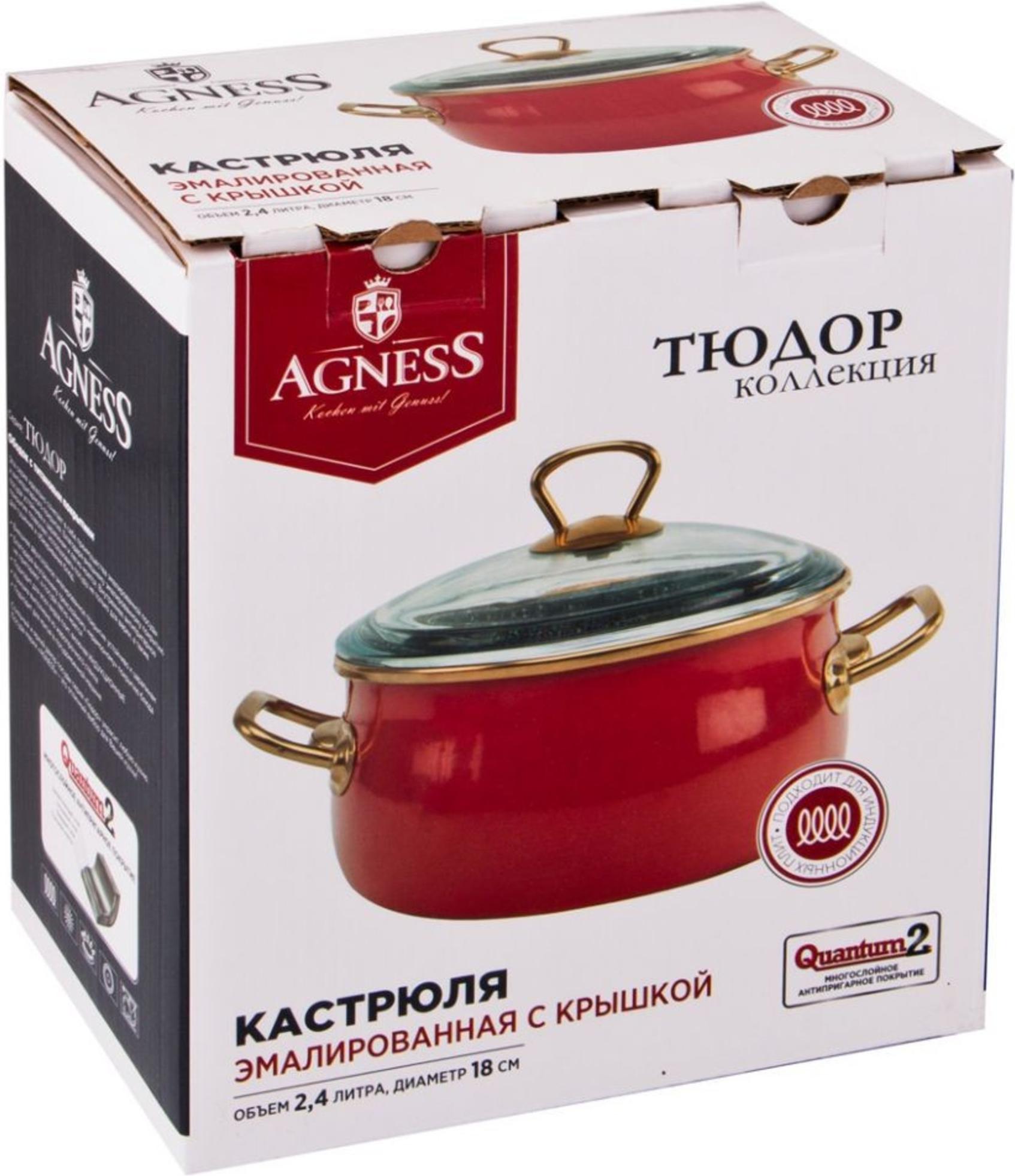 

Кастрюля Agness 950-210, 950-210