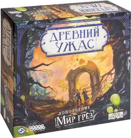 

Настольная игра Мир Хобби Древний Ужас: Мир грёз, Древний Ужас: Мир грёз