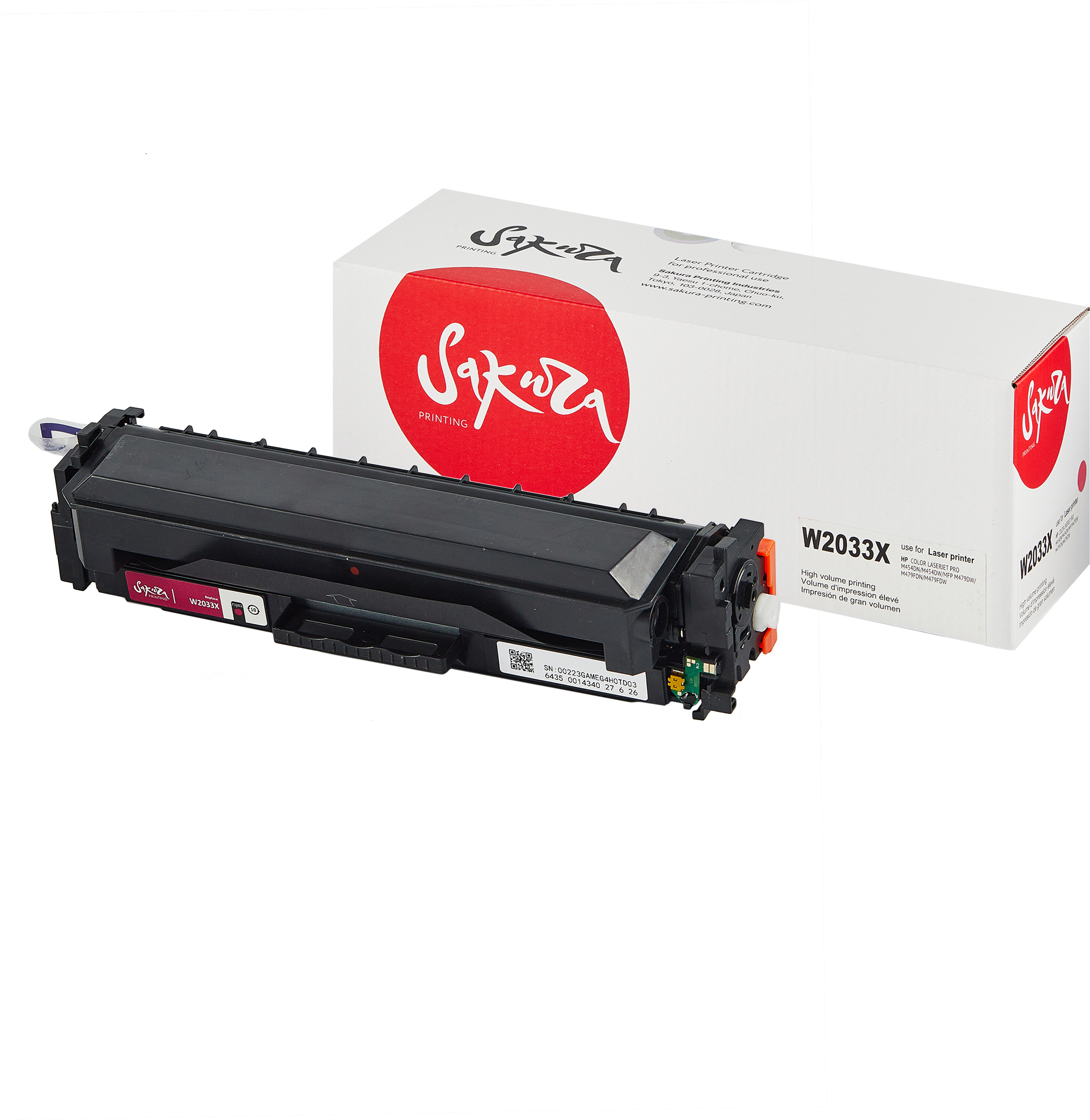 

Картридж Sakura Printing W2033X (SAW2033X)