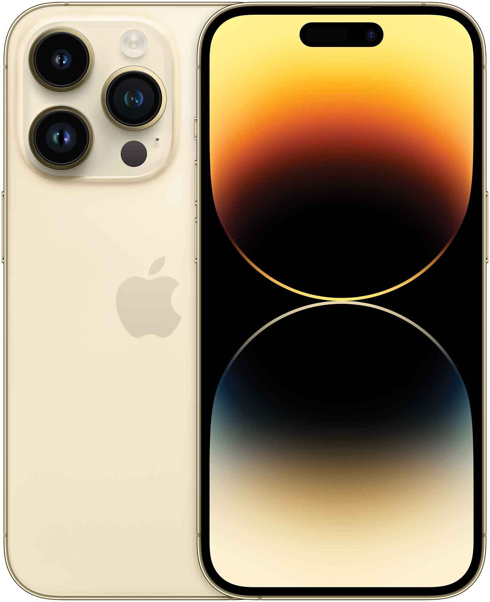 

Смартфон Apple iPhone 14 Pro Max 256GB Gold A2894 (MQ9W3ZP/A)