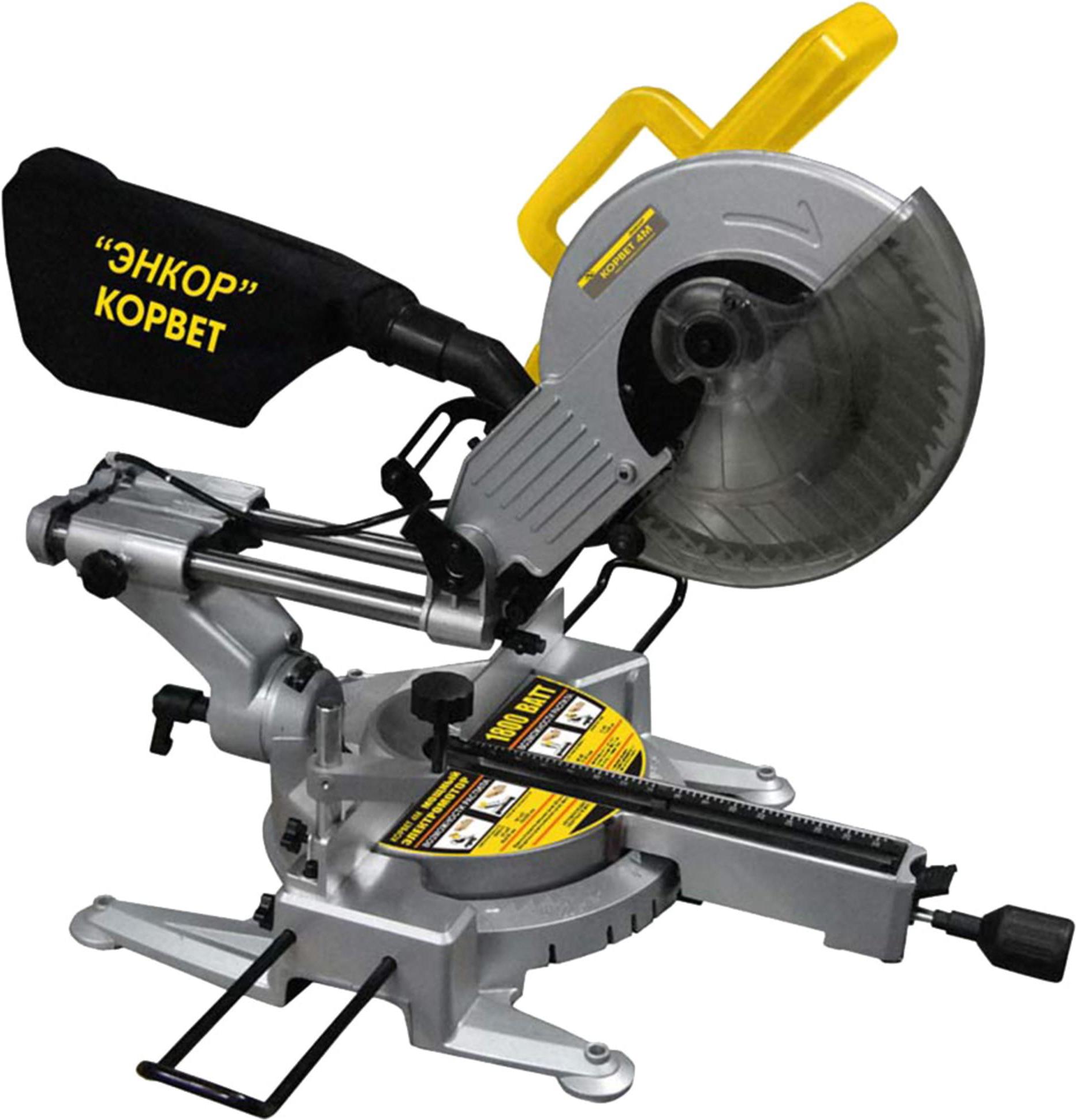 

Электропила Энкор Корвет-4М желтый [90040], Электропила Энкор Корвет-4М 90040 желтый