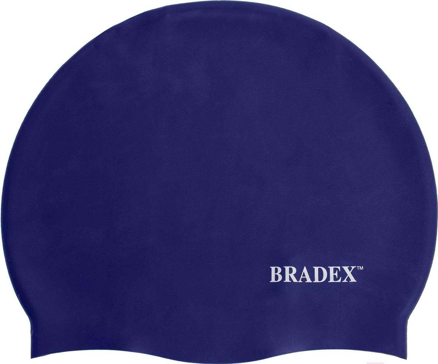 

Шапочка для плавания Bradex SF 0327 темно-синяя