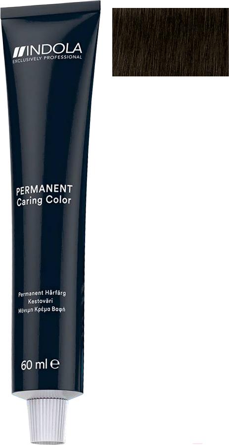 

Краска для волос Indola NaturalEssentials Permanent 4.1 60мл, NaturalEssentials Permanent 4.1 60мл
