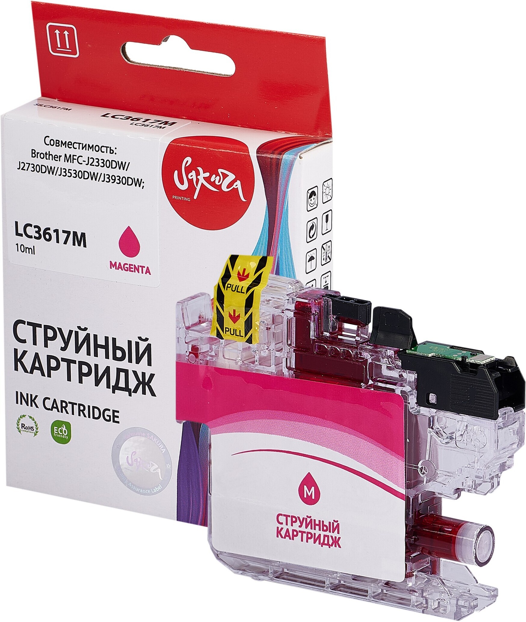 

Картридж струйный Sakura Printing LC3617M (SILC3617M)