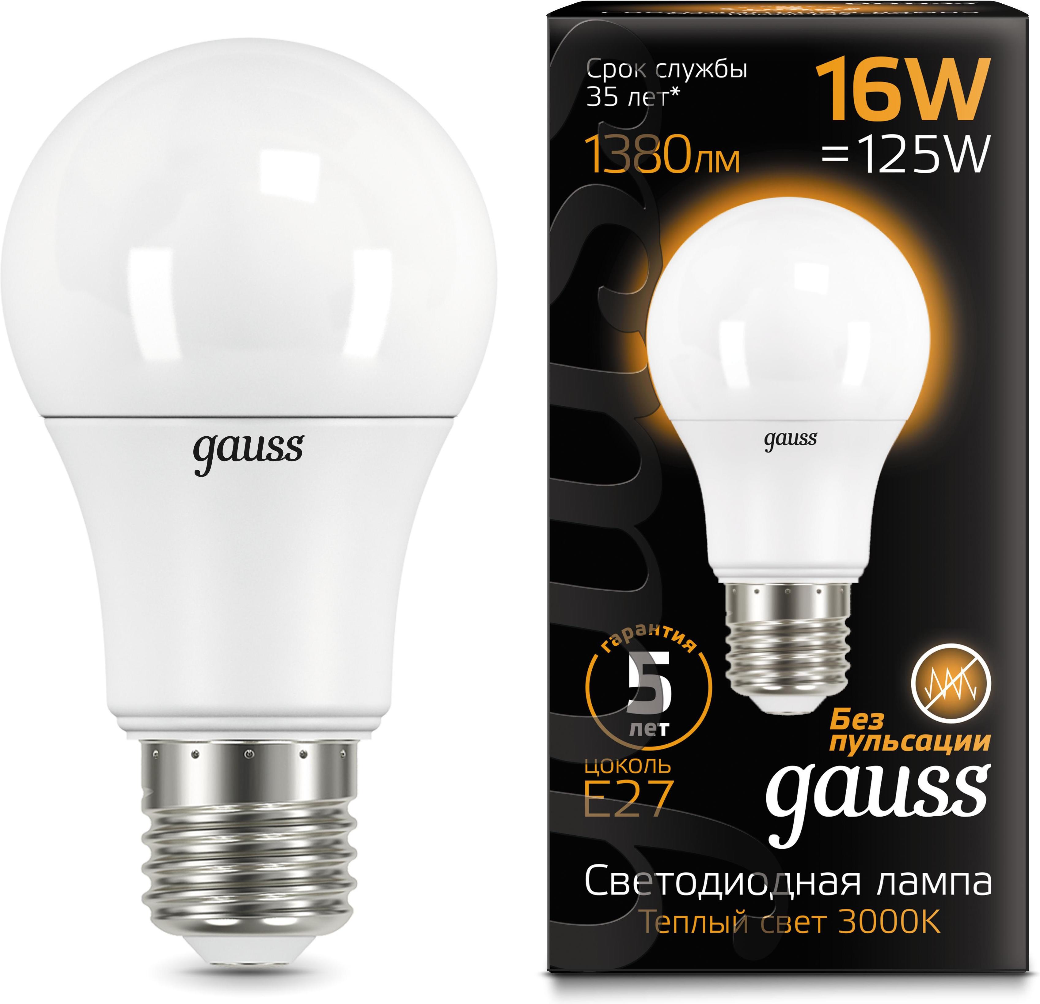 

Лампа Gauss LED [102502116], Светодиодная лампочка Gauss LED 102502116