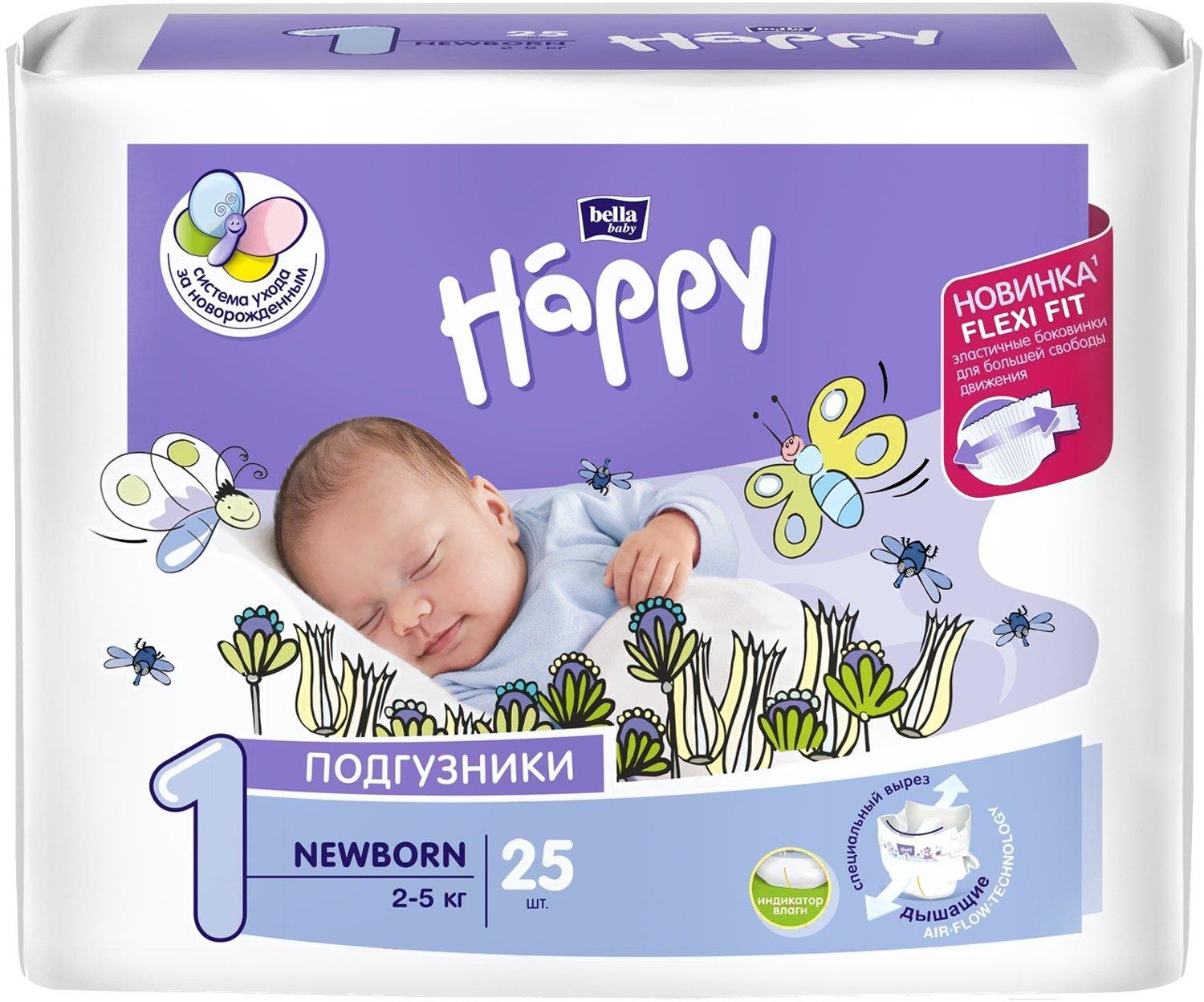 

Детские подгузники Happy Baby Bella Start Newborn Air 2-5кг (25шт)