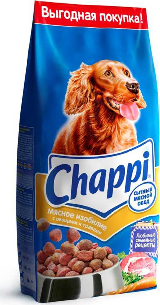 

Корм для собак Chappi Мясное изобилие с овощами и травами (15 кг), Мясное изобилие с овощами и травами 15 кг