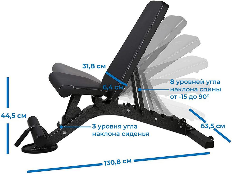 

Силовая скамья DFC универсальная D399, универсальная D399