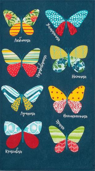 

Кухонное полотенце Мон Ами Доляна [4682733], Доляна